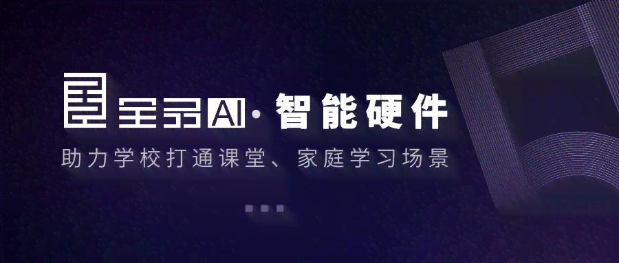 探索闲鱼专属：AI智能文案生成工具一览无遗