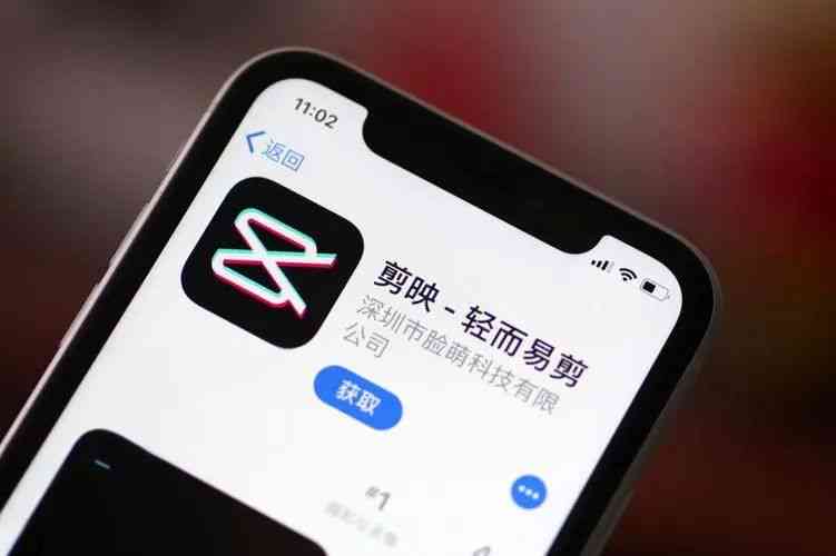 探索闲鱼专属：AI智能文案生成工具一览无遗