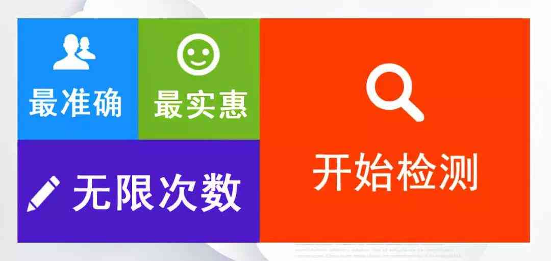 免费的手机写作软件：推荐与哪个好用对比