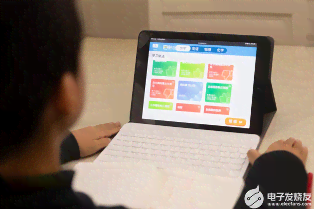酷培AI教育有效果吗：官方与学科覆，官网一览