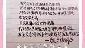 面包文案素材：摘抄创意短句汇编