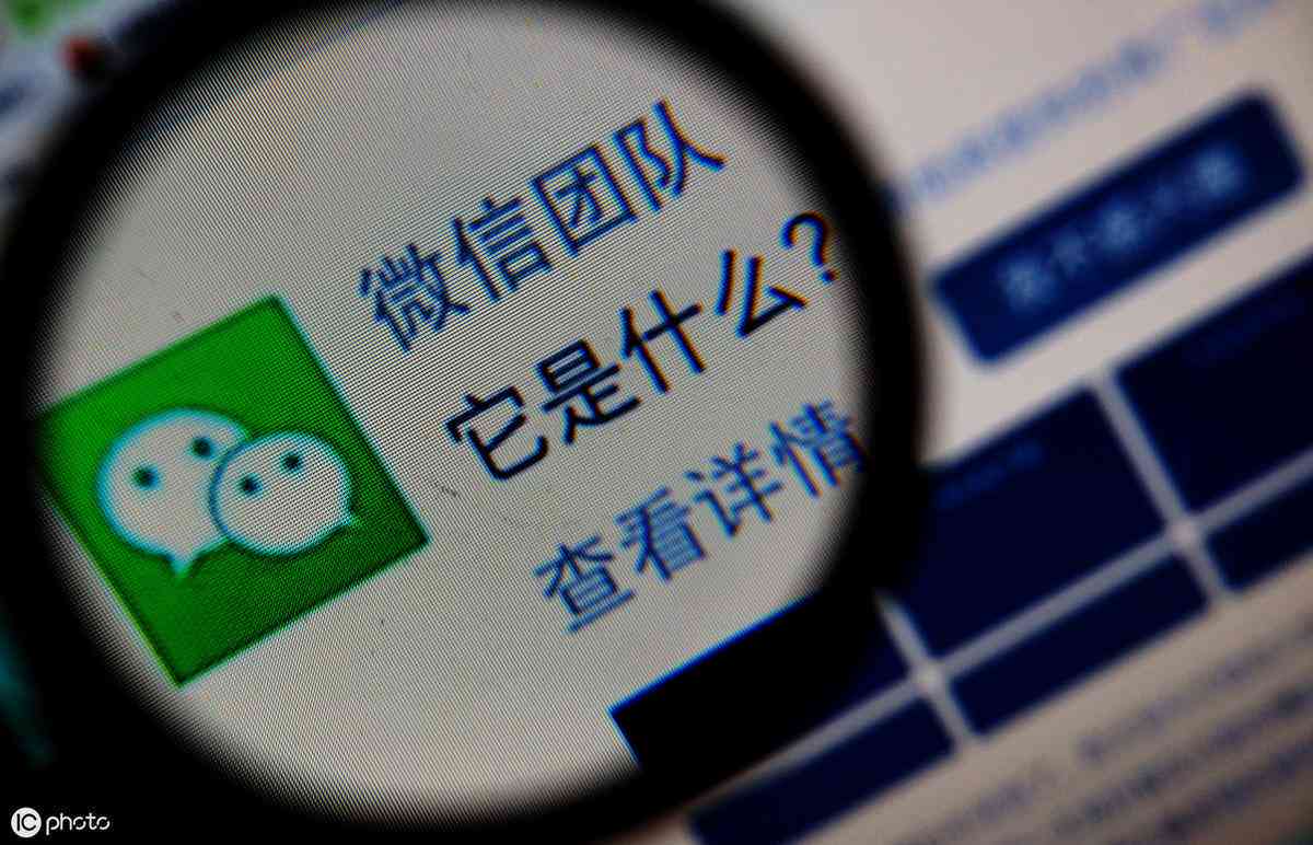 数字时代下的信息流创意营销广告策略