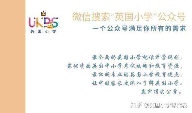全方位攻略：探索撰写报告的顶级软件选择与实用技巧