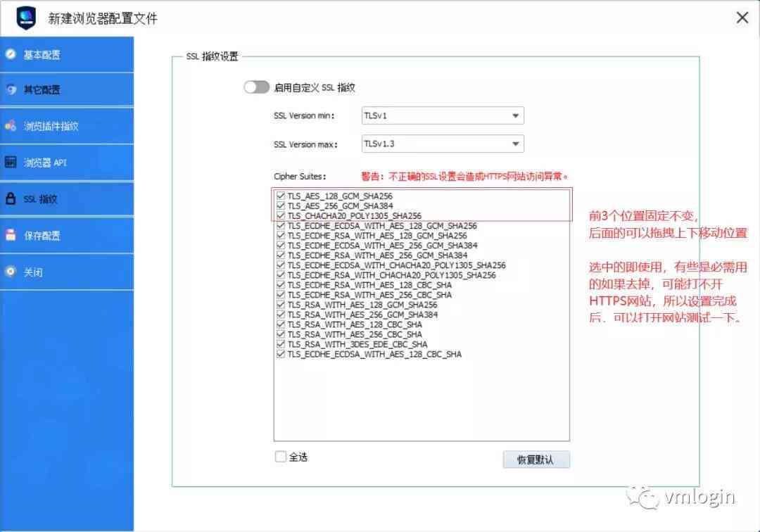 全方位攻略：探索撰写报告的顶级软件选择与实用技巧