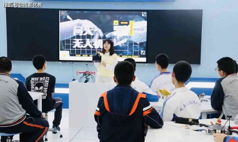 AI课堂教学提升显著：智能辅导助力学生进步成果展示