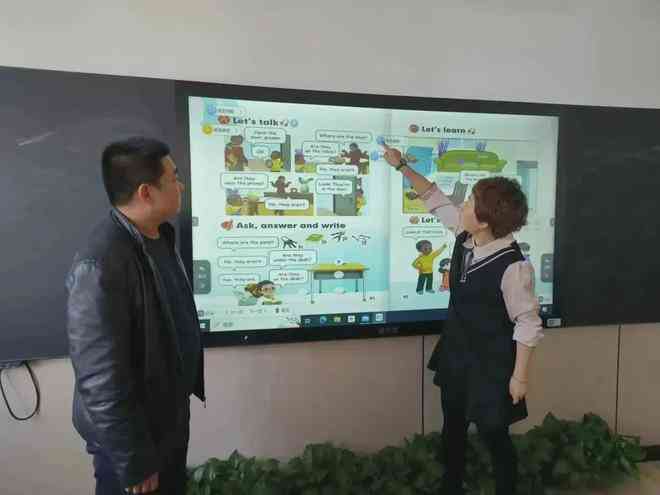 AI课堂教学提升显著：智能辅导助力学生进步成果展示