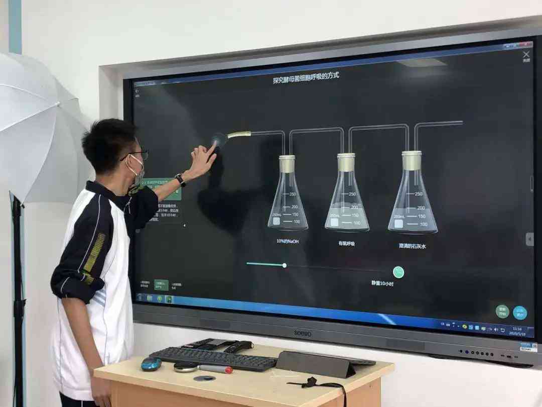 AI课堂教学提升显著：智能辅导助力学生进步成果展示