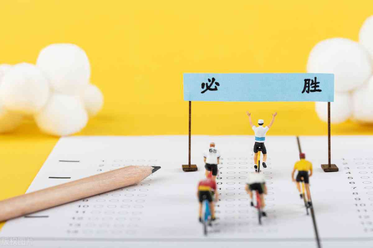 '2023山东地区AI写作软件横向评测：哪款更适合您的创作需求'