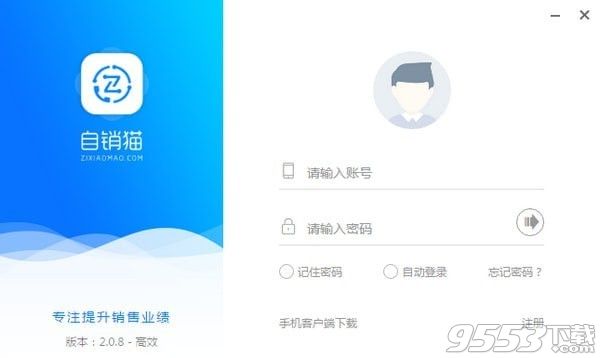 小发猫ai智能写作网址是什么：详解小发猫智能写作机器人的用途与功能