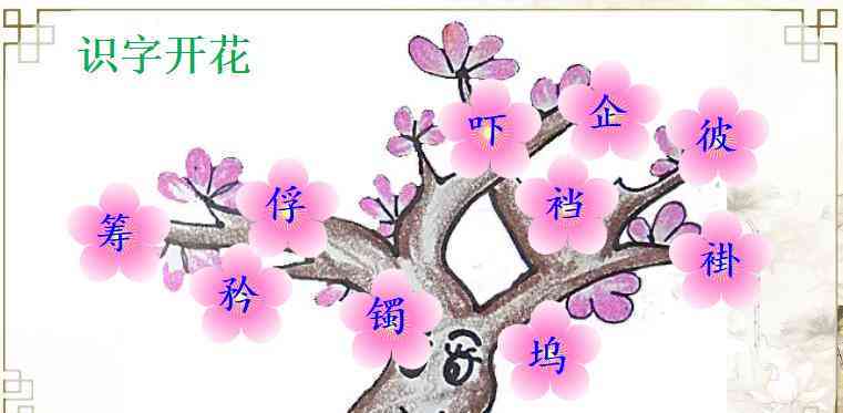 '智能创意作文辅助工具——一键生成优质作文'