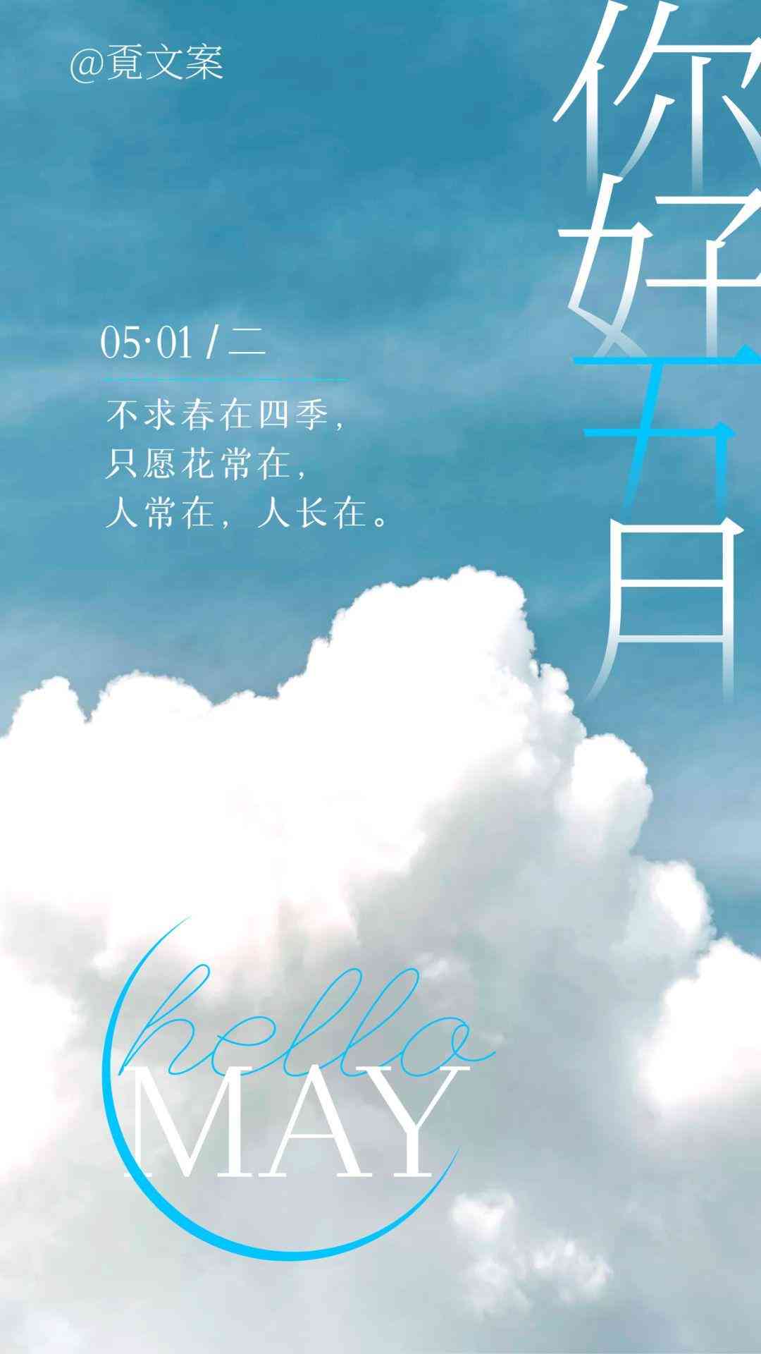 AI修改文案教程：全面掌握智能优化与高效编辑技巧