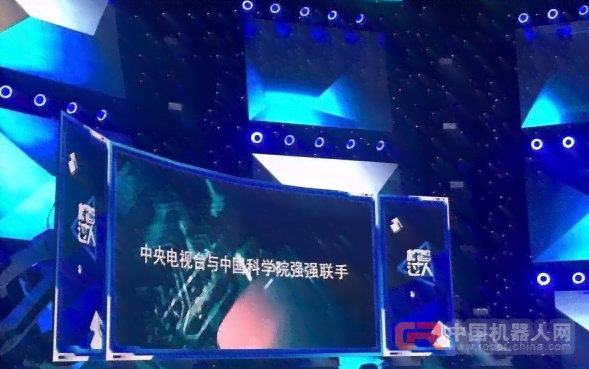 人工智能赋能，华语乐坛迎来创新曙光：AI创作能否开启新篇章？