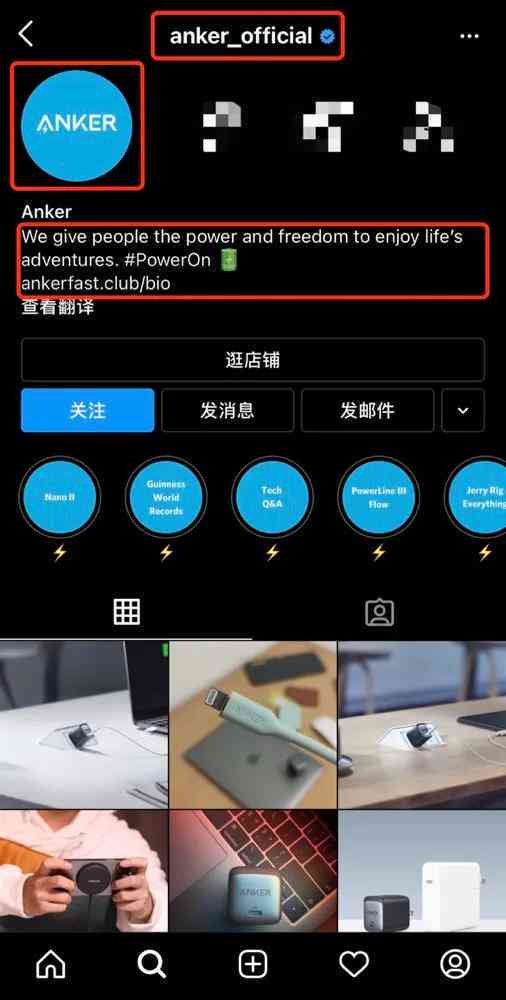 掌握跨境电商高效文案撰写策略与核心技巧