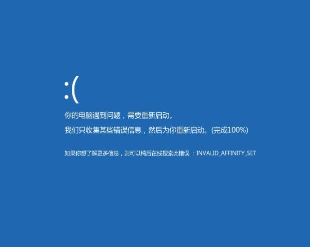 AI识别不出来了文案：原因详解及应对策略