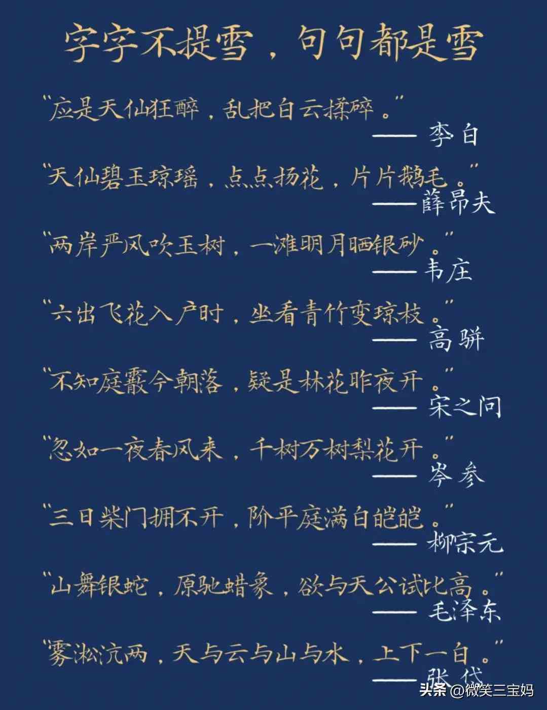 全面评测：2024年度AI文案编辑软件推荐指南，满足各种写作需求
