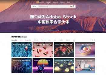 创意文案设计师招聘：打造视觉营销新岗位