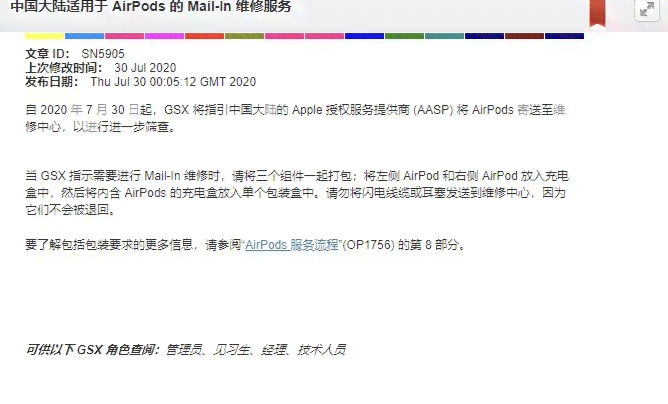 关于卖AI的直播脚本撰写：全面指南涵直播卖货、销售直播文案写作技巧