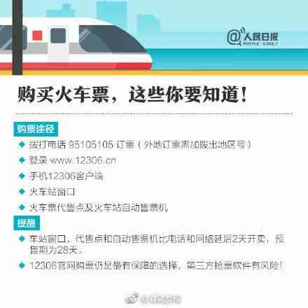 全方位直播带货脚本攻略：涵产品介绍、互动技巧与销售策略