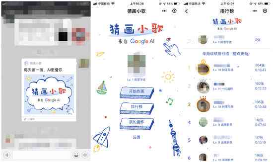 全方位AI绘画教程指南：从基础入门到高级技巧，解锁人工智能创作全流程
