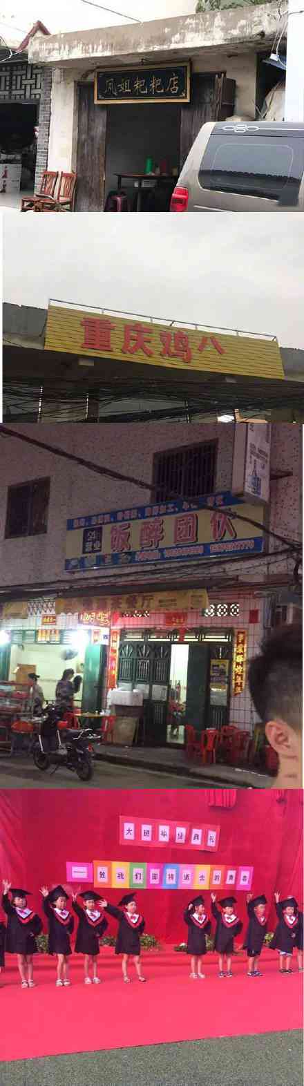 怎样才能写文案吸引人并能赚钱，写好并做出优质文案的全面攻略