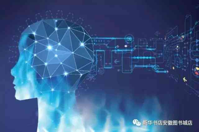 智能AI赋能：大数据分析与深度洞察新元