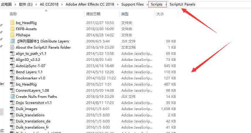 AI脚本插件全集30款无法使用？全方位解决方案与替代推荐指南