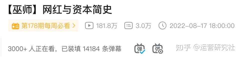 官方创作者应用平台 - 安全高速体验