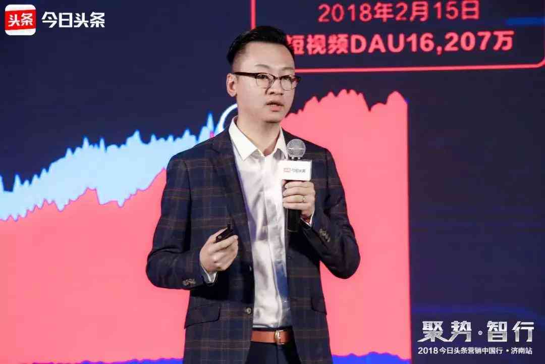 官方创作者应用平台 - 安全高速体验