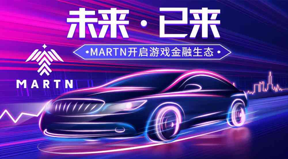 官方创作者应用平台 - 安全高速体验