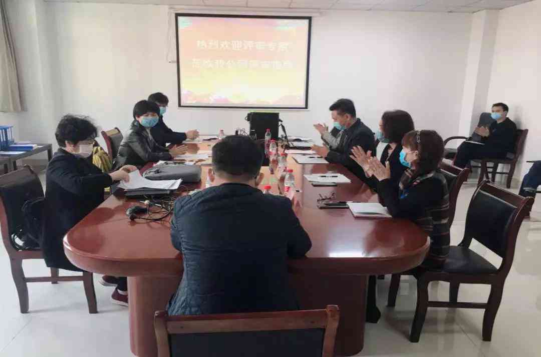 原创作者身份审核与资质认证