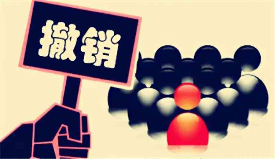 原创作者身份审核与资质认证