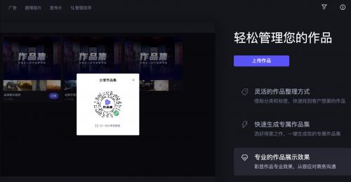 如何进入创作者中心完整指南：涵不同平台打开方式与常见问题解答