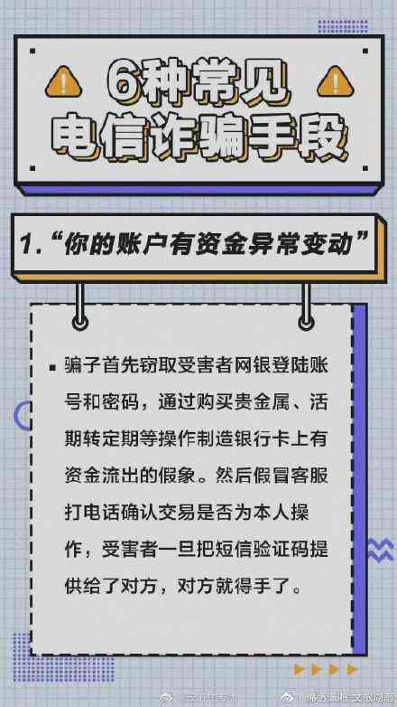 如何让AI写说唱文案更吸引人呢：打造充满热情的说唱文案秘诀