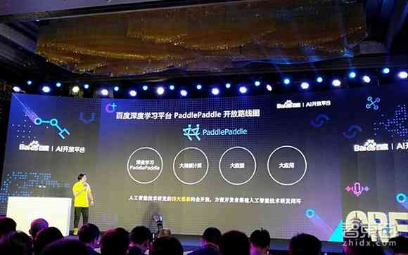 如何让AI写说唱文案更吸引人呢：打造充满热情的说唱文案秘诀
