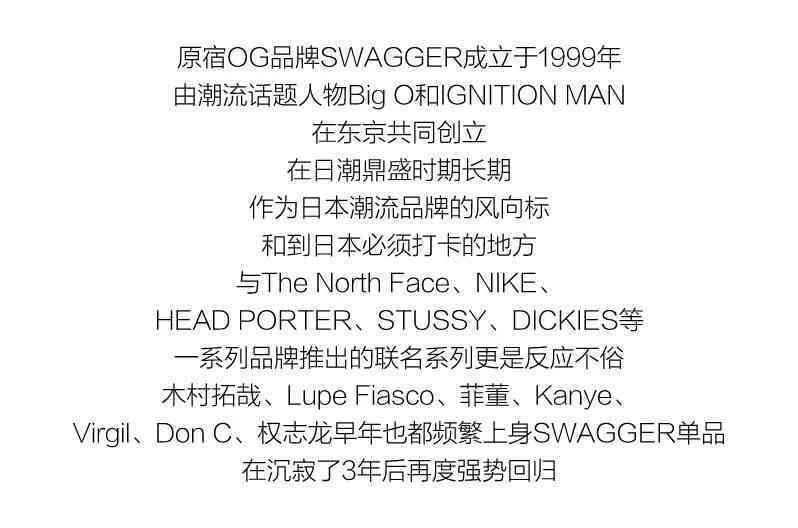 说唱如何写歌：掌握歌词创作与技巧打造好听歌曲