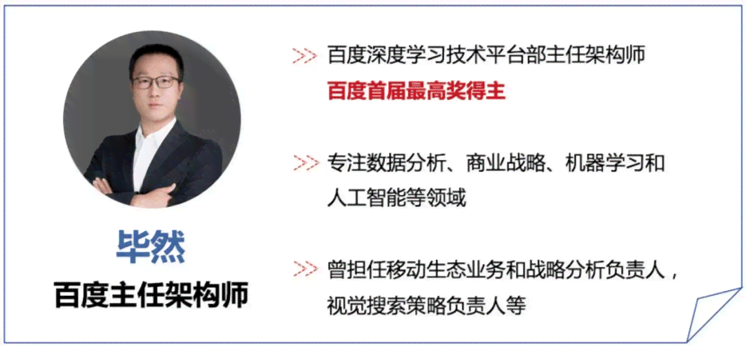 全方位掌握AI创作技巧：坤坤影子AI创作教程详解与实战指南