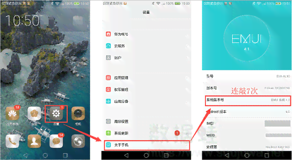 怎么打开搜狗AI文案模式及设置其功能