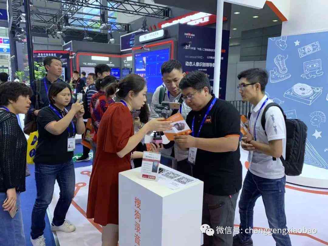 如何启用搜狗AI智能功能，轻松掌握开启步骤