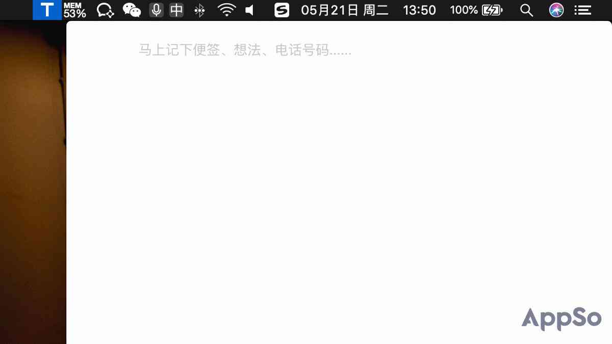 AI自动写作插件安装指南：涵常见问题与全面解决方案
