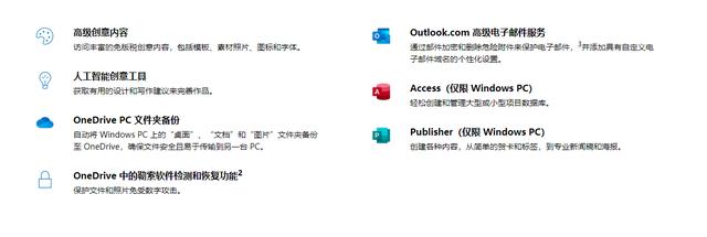 AI自动写作插件安装指南：涵常见问题与全面解决方案