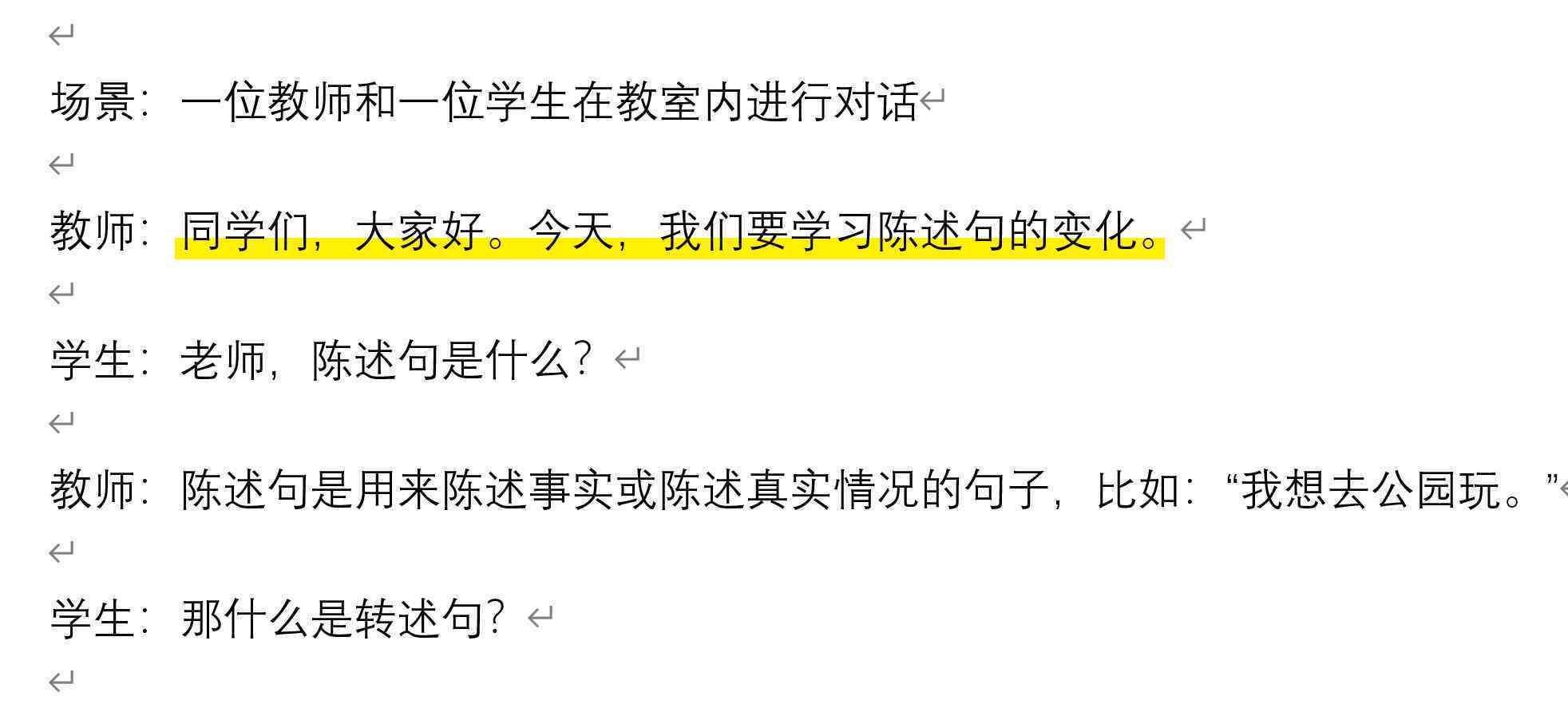 AI自动写作插件安装指南：涵常见问题与全面解决方案