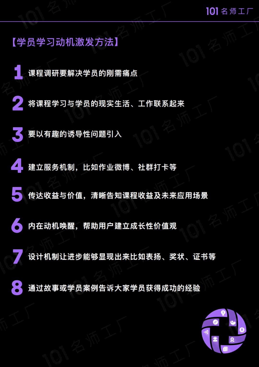 全面指南：AI辅助创作文案的实用技巧与完整流程