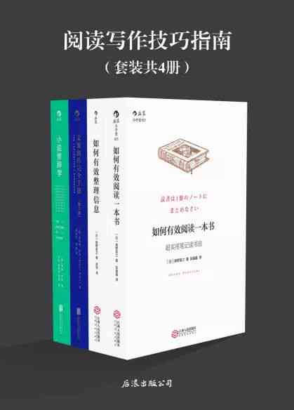 为何指南AI难以撰写文案？揭秘其创作局限与挑战