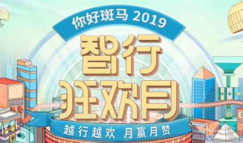 AI生成文案口播全攻略：从制作到优化，全面掌握语音内容创作技巧