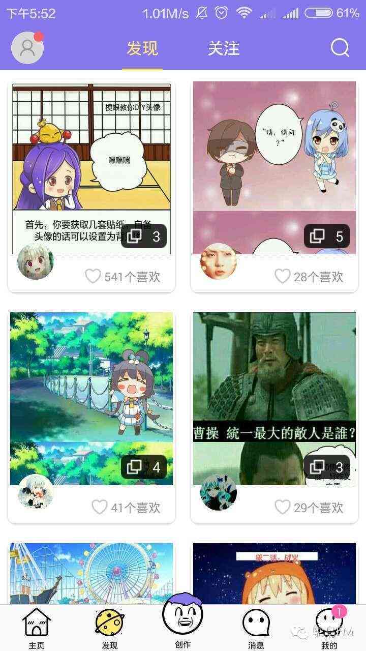AI语音生成技术：全面覆语音合成、转换与编辑解决方案