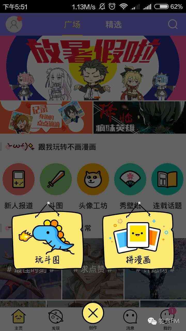 AI语音生成技术：全面覆语音合成、转换与编辑解决方案