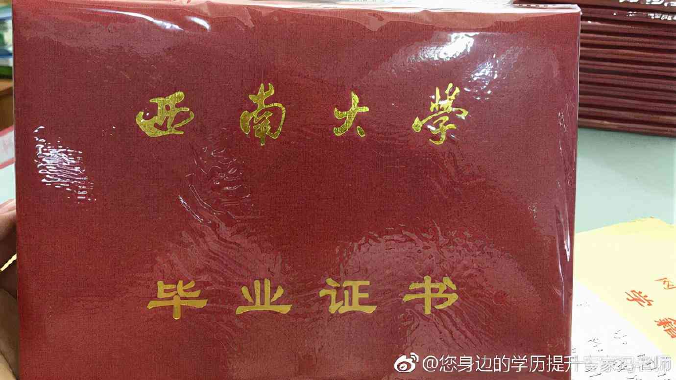 论文免费网站有哪些：推荐免费论文网站、及资源汇总
