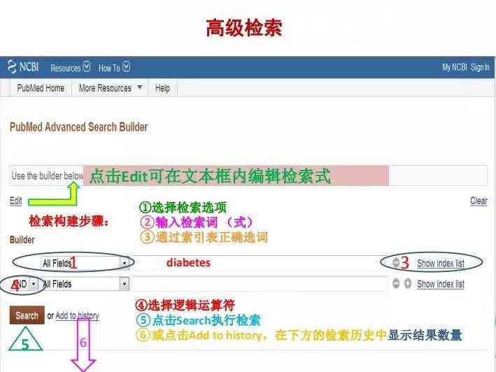 ai写作助手怎么用：Sci手机设置与打开方法