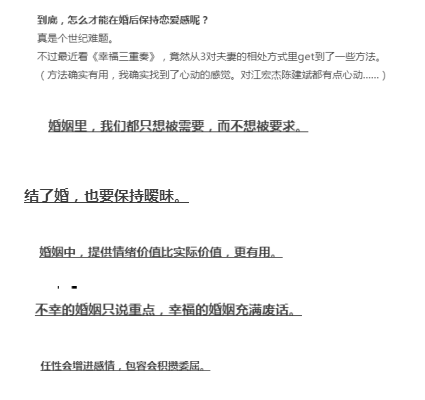 AI文案创作全攻略：深度解析如何高效撰写吸引眼球的内容与提升营销效果