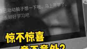 机器人文案写作-机器人文案写作技巧